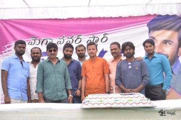 Ram Charan Birthday Celebrations At Chiranjeevi Blood Bank